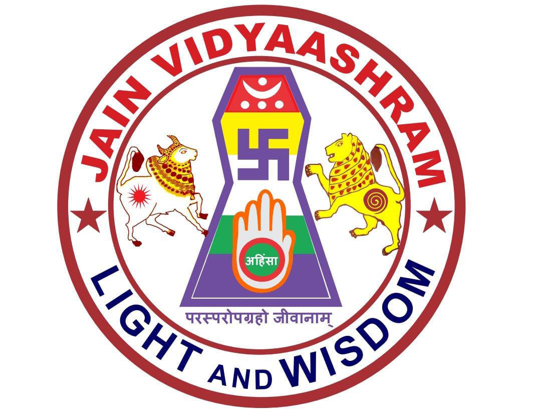 School Logo