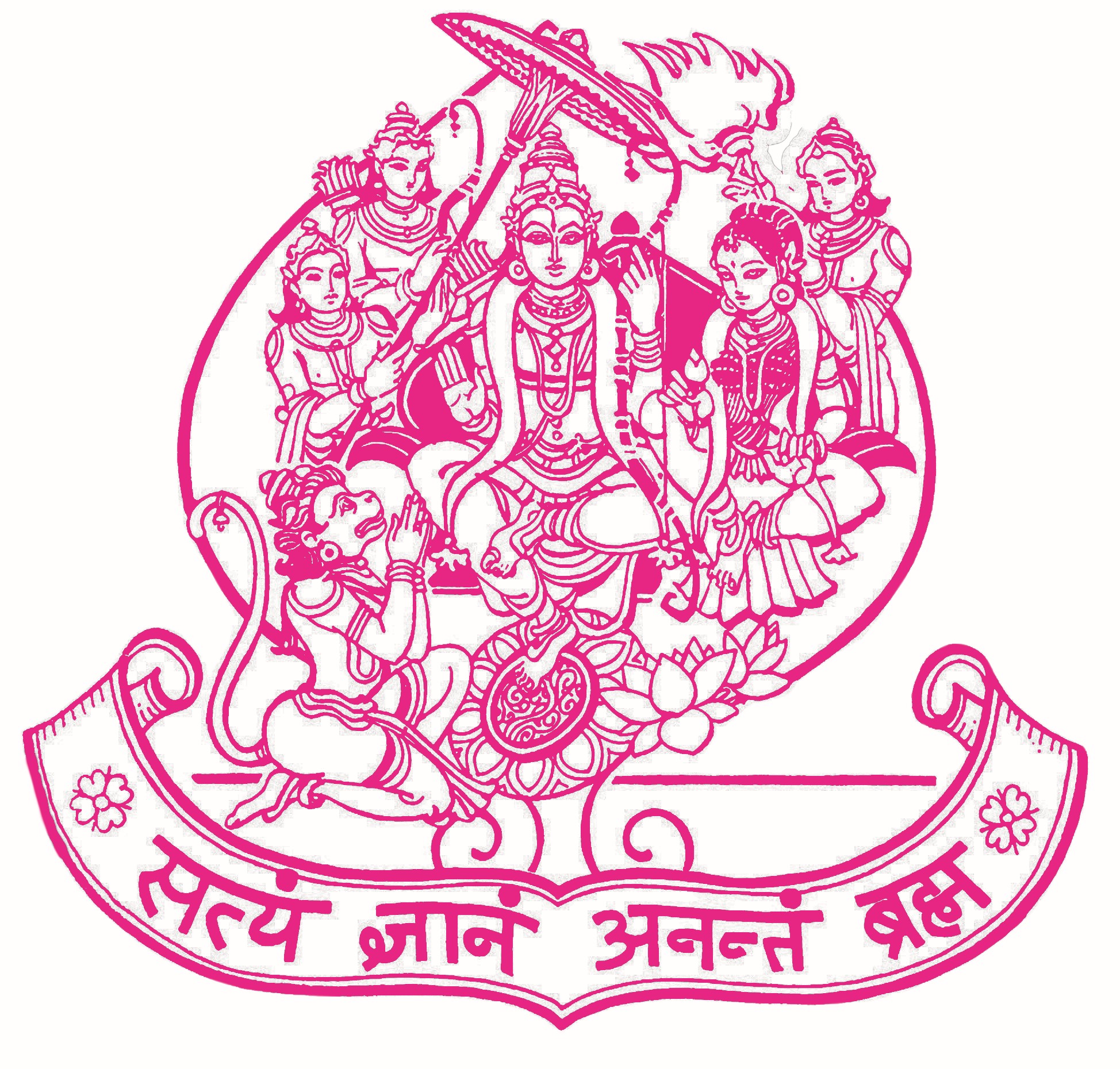 School Logo