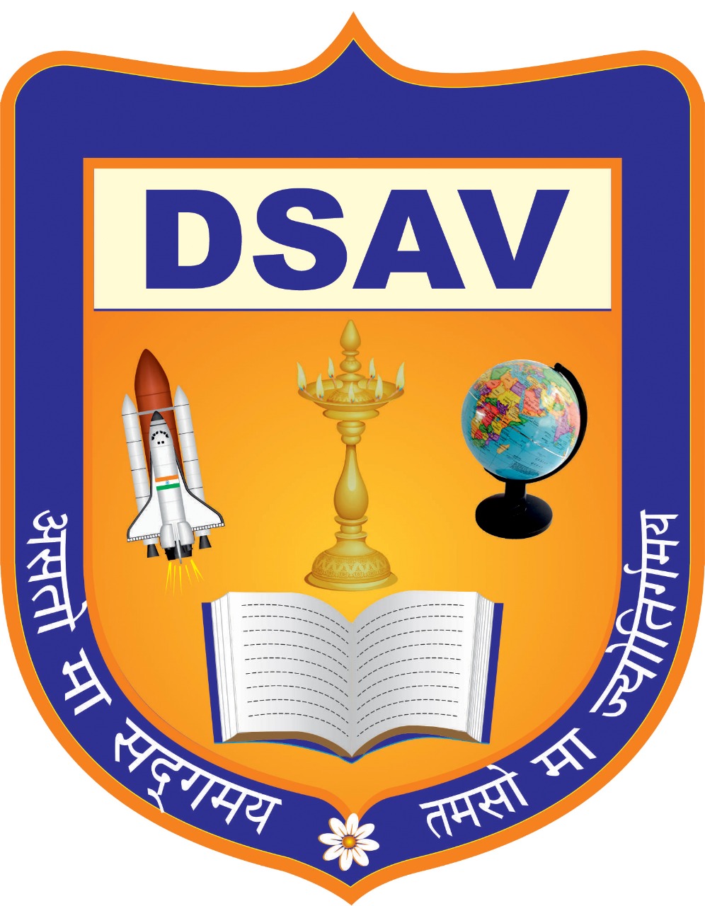 School Logo