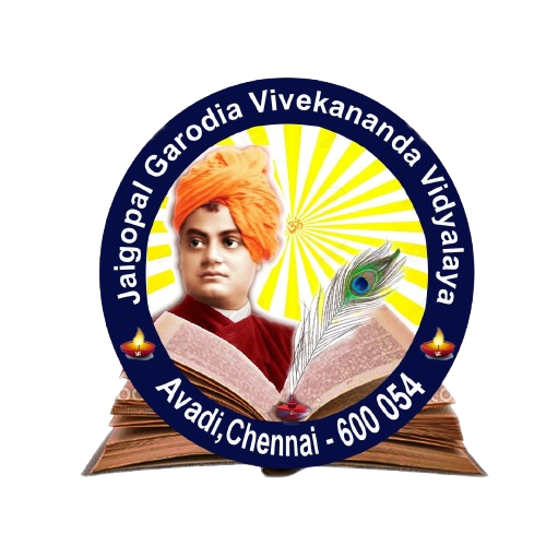 School Logo