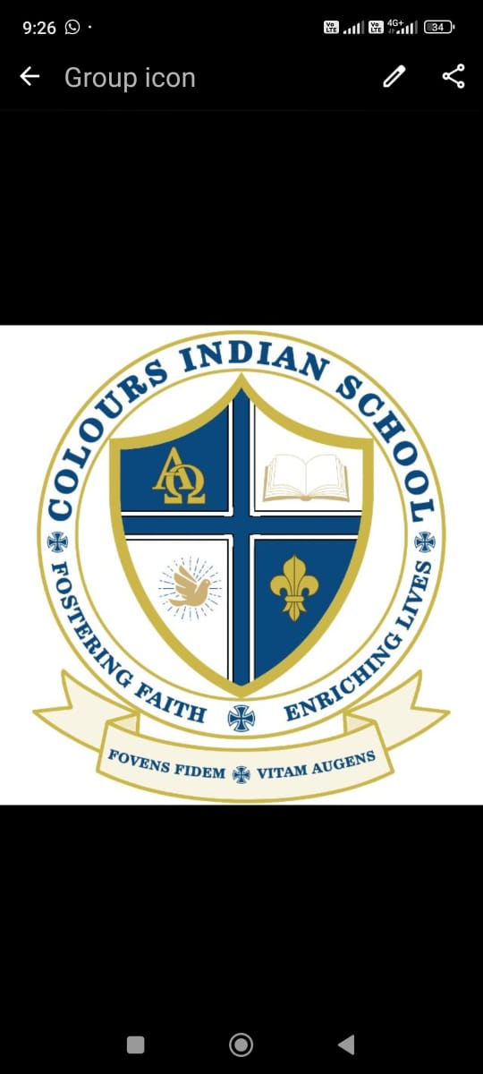 School Logo