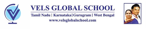 School Logo