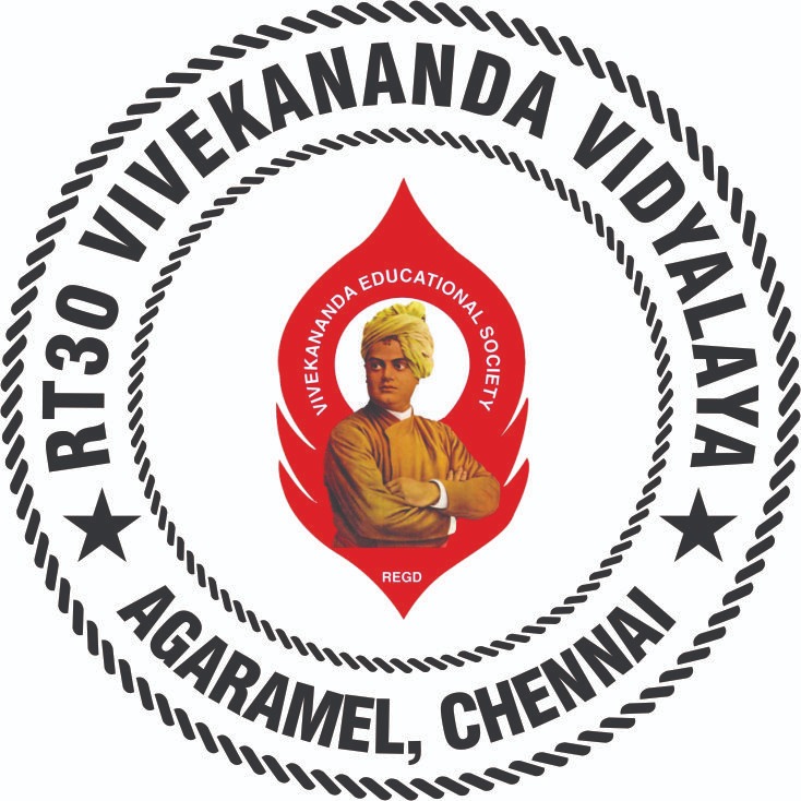 School Logo