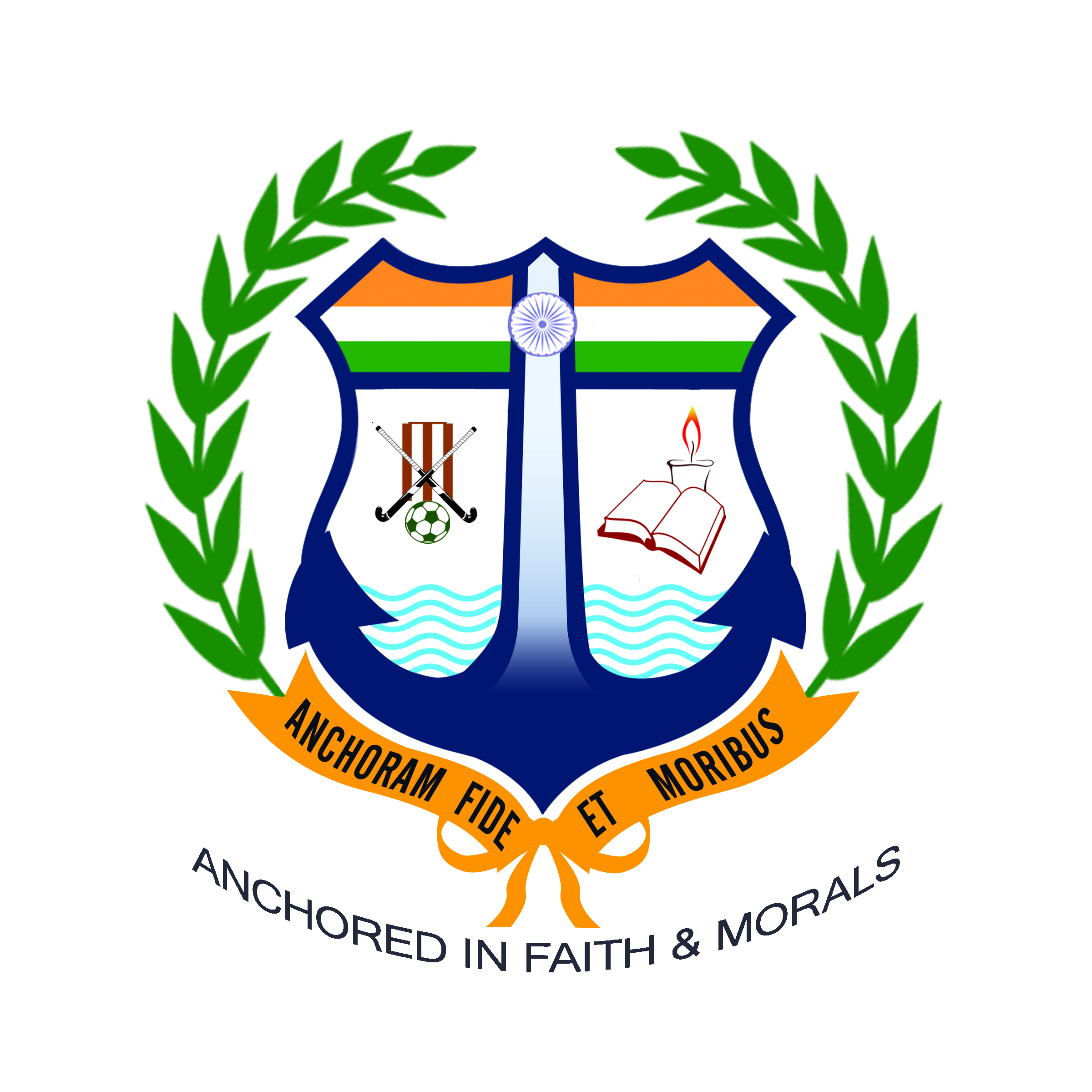 School Logo