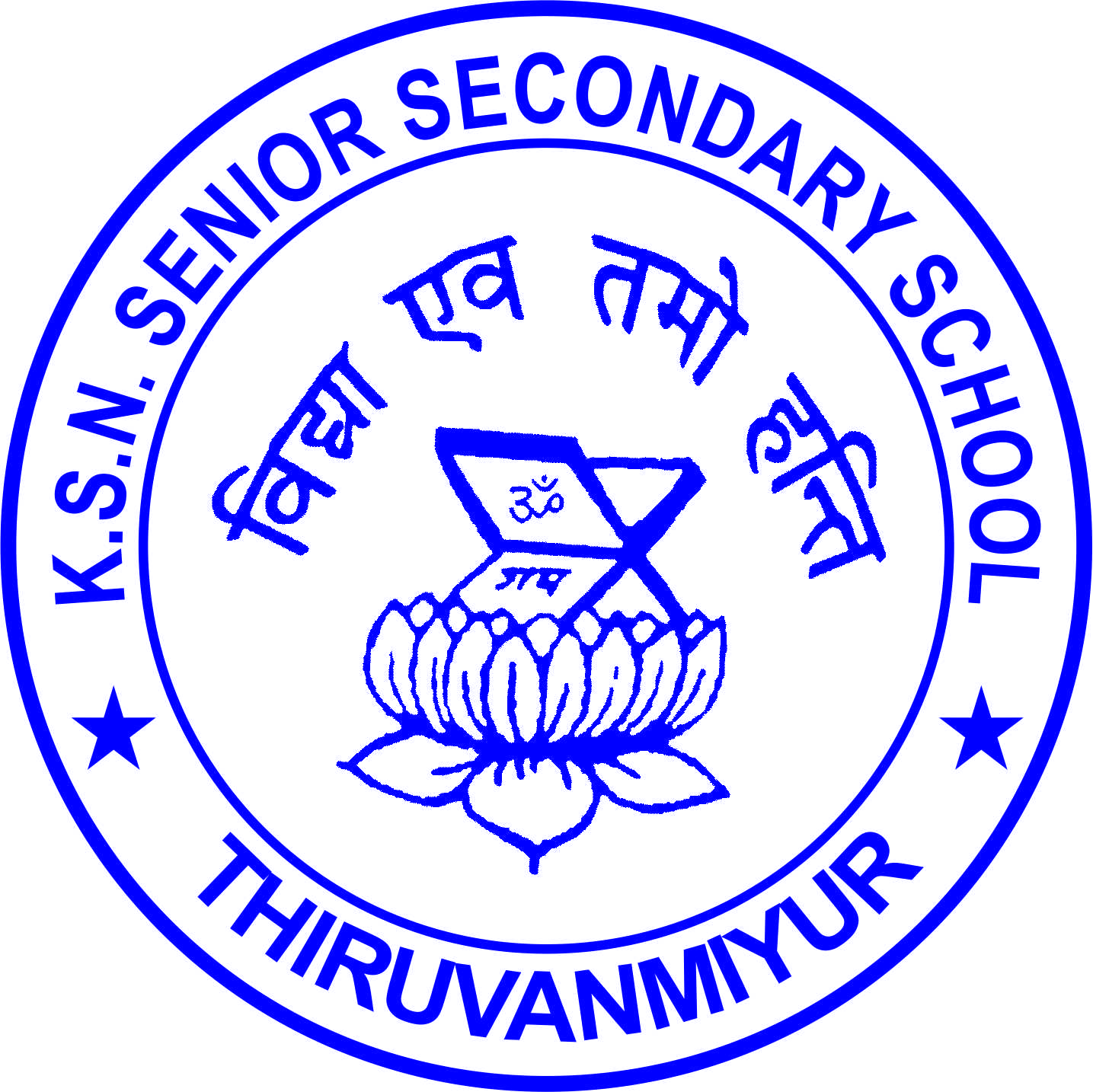 School Logo