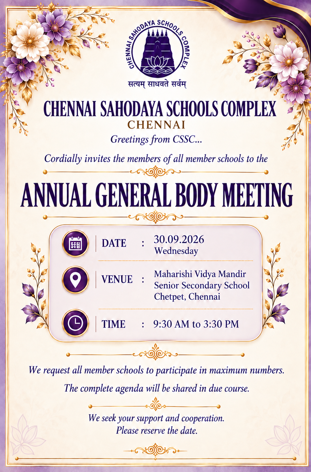 ANNUAL GENERAL BODY MEETING